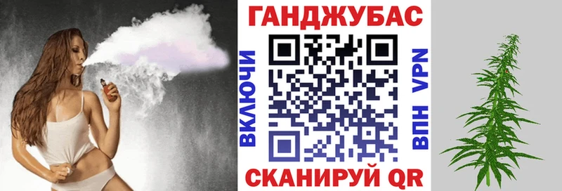Виды наркотиков купить Нефтегорск АМФЕТАМИН  A PVP  МЕФ  Конопля  ГАШ 