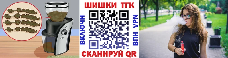 купить наркотики сайты  Нефтегорск  Cannafood конопля 