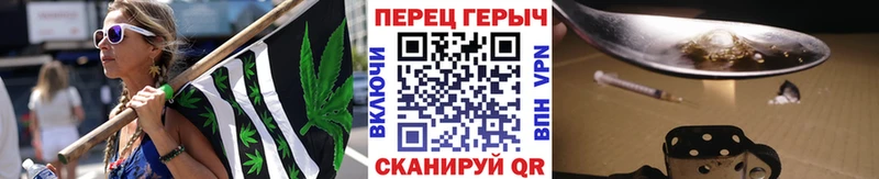 ОМГ ОМГ зеркало  Нефтегорск  ГЕРОИН герыч 