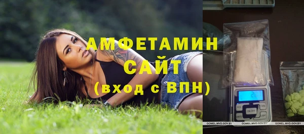 герыч Надым