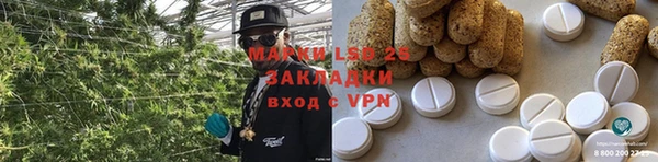 дистиллят марихуана Михайлов