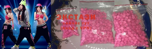герыч Надым