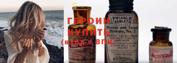 Альфа ПВП Наволоки