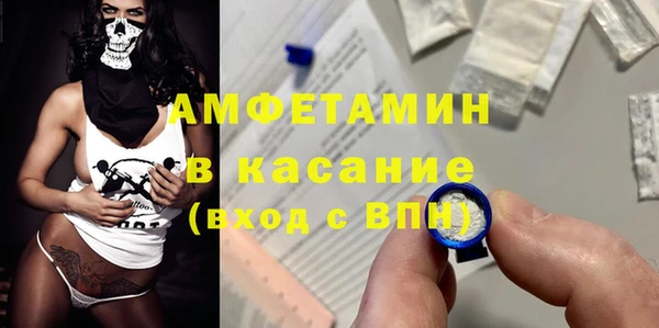 гидра Конаково