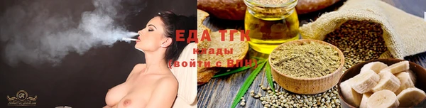 MDMA Комсомольск