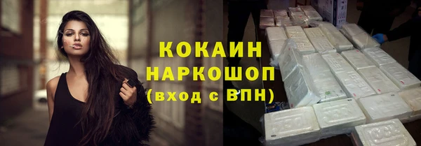 дистиллят марихуана Михайлов