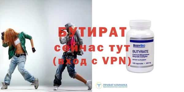 дистиллят марихуана Михайлов
