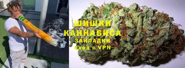 тгк Михайловка