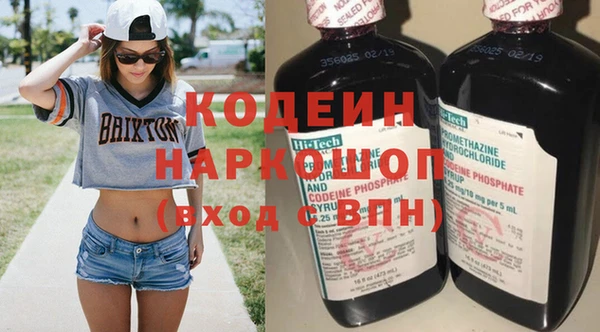 apvp Михайловск