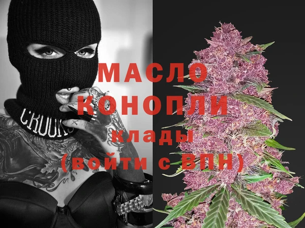 герыч Надым