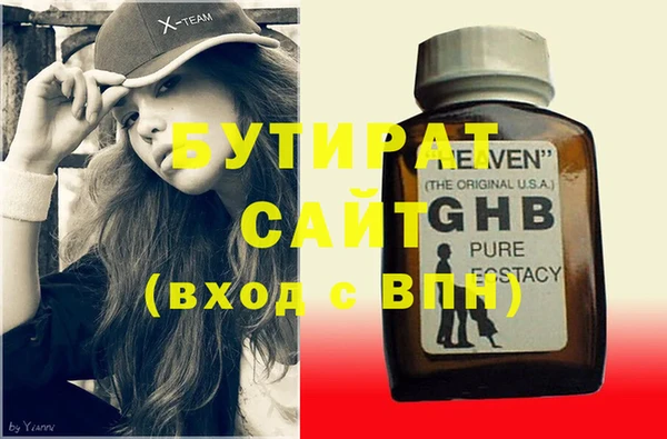 apvp Михайловск
