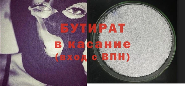марки nbome Кондопога