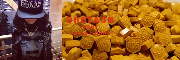 Альфа ПВП Наволоки