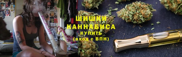 Альфа ПВП Наволоки