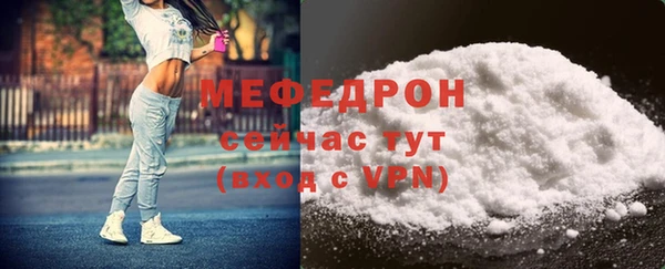 дистиллят марихуана Михайлов
