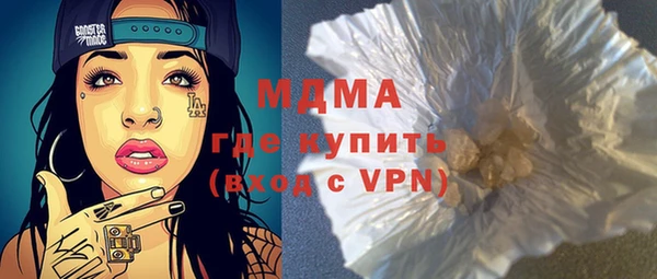 apvp Михайловск
