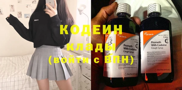 дистиллят марихуана Михайлов