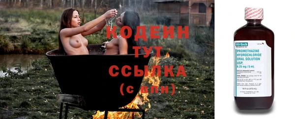 дистиллят марихуана Михайлов