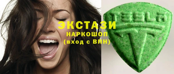 меф Навашино