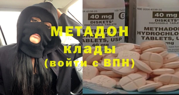 apvp Михайловск