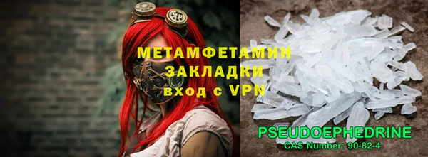 apvp Михайловск
