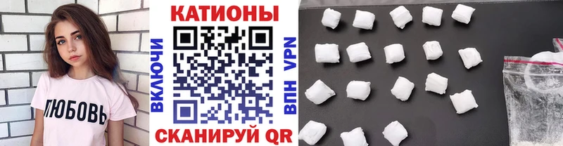 Меф мяу мяу кристаллы Нефтегорск