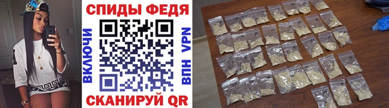 Первитин Декстрометамфетамин 99.9%  Нефтегорск 